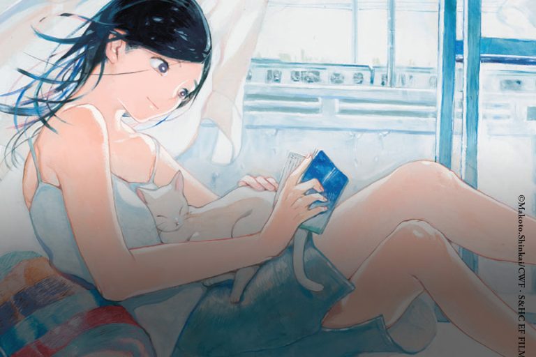 ¡IVREA publicará ELLA Y SU GATO, TOMO ÚNICO basado en la obra de MAKOTO SHINKAI!