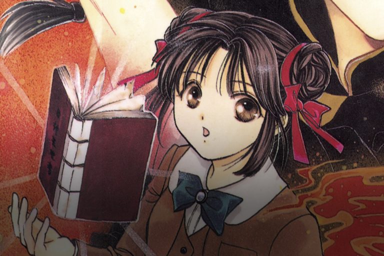 ¡IVREA publicará FUSHIGI YUUGI en una nueva edición de lujo!