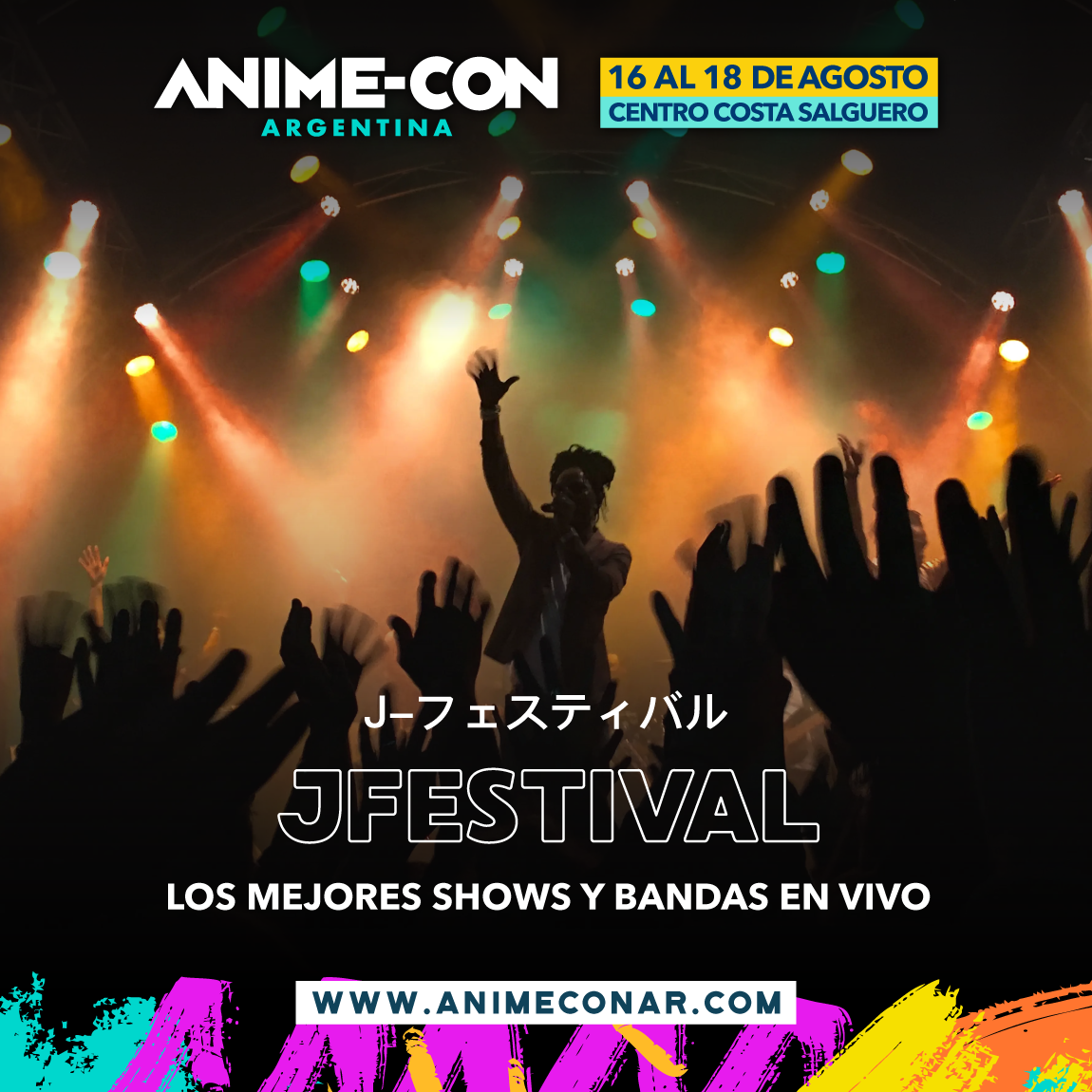 DEL 16 AL 18 DE AGOSTO encontrá lo mejor de J-Rock, J-Pop, Anime Song y  MUCHO MÁS en ANIME-CON ARGENTINA! | Ivreality