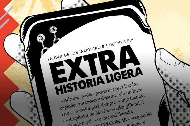 LA ISLA DE LOS INMORTALES: CAPÍTULO EXTRA